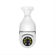 Куполна Wifi камера, BeSmart, Тип Крушка, 5MP, Вграден микрофон, Двупосочен звук, Аларма, Прахо- и влагоустойчива, БялКамери за видеонаблюдение за външен монтаж