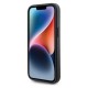 Оригинален твърд гръб GUESS, За Apple iPhone 15, Сив