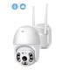 Камера за наблюдение BeSmart, 4MP, UHD, WIFI, SD, ICSEE, Ротация, Автоматично проследяване, БялаКамери за видеонаблюдение за външен монтаж