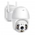 Камера за наблюдение BeSmart, 4MP, UHD, WIFI, SD, ICSEE, Ротация, Автоматично проследяване, Бяла