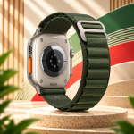 Accesorii pentru smartwatch