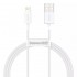 Кабел  Baseus Superior, USB Lightning,  2.4A, бял