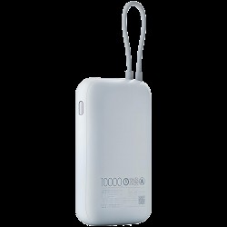 Bъншна батерия /power bank/ Xiaomi Power Bank (Integrated Cable) (BHR9073GL), 10 000mAh, синя, 1x USB-A, 2x USB-C