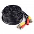 OEM DC+BNC-20m готов коаксиален кабел за видеонаблюдение с BNC и захранващи конектори, 20 м