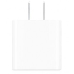 BeSmart Зарядно за iPhone и iPad, 20 W, USB-C, бяло, с кабел