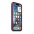 BeSmart Силиконов кейс за iPhone 15 Pro, тъмнолилав