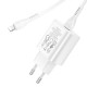Мрежово зарядно устройство HOCO, N22 Jetta, Quick Charge, 25 W, 1 X USB Type-C, Кабел Lightning