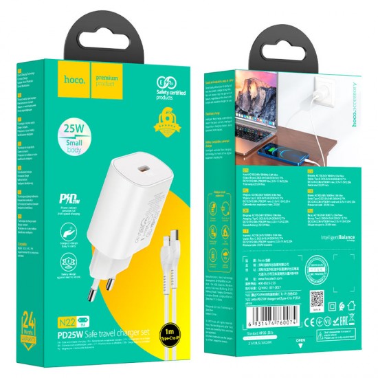 Мрежово зарядно устройство HOCO, N22 Jetta, Quick Charge, 25 W, 1 X USB Type-C, Кабел Lightning