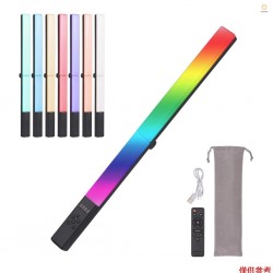 BeSmart 1493 lampă tip bară cu LED RGB, lumină de umplere, baterie de 2000 mAh și 9 efecte de iluminare