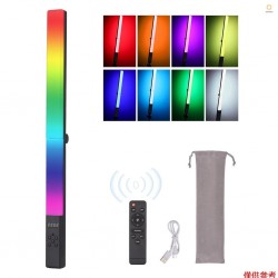 BeSmart 1493 lampă tip bară cu LED RGB, lumină de umplere, baterie de 2000 mAh și 9 efecte de iluminare