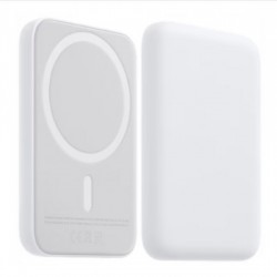 Baterie externă wireless BeSmart MagSafe CO2 19622, 5000 mAh, 15 W, albă