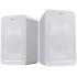 FENDA R40BT_WHITE 2.0 Bluetooth стерео тонколони, бели, 60 W