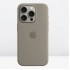 BeSmart Silicone Case with MagSafe за iPhone 16 Pro Max, Clay