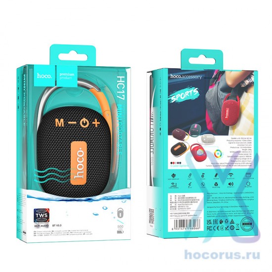 Безжична колонка BT 5.3, TWS, Hi-Fi - Hoco Easy Joy Sports (HC17), Черна