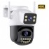 BeSmart 13982 – Двойна камера за видеонаблюдение, 8MP, Ultra HD 4K, 5X увеличение, Wi‑Fi, IP66, черна/бяла