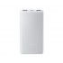 Xiaomi P16ZM Lite Power Bank 10000 mAh, 22.5 W, сив, BHR9350GL