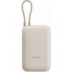 Xiaomi Power Bank (Integrated Cable) (BHR9072GL), 10 000 mAh, bej, 22,5 W
