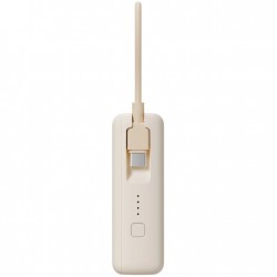 Xiaomi BHR9333GL Power Bank 33 W, 10000 mAh, bej, cu cablu USB-C integrat