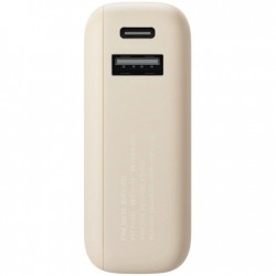 Xiaomi BHR9333GL Power Bank 33 W, 10000 mAh, bej, cu cablu USB-C integrat
