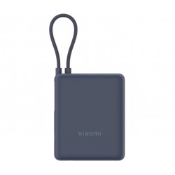 Xiaomi 33W Power Bank (Integrated Cable) (BHR9341GL), 10 000 mAh, albastră