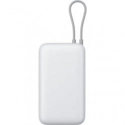 Xiaomi BHR9738GL baterie externă de 20000 mAh, 22,5 W, cu cablu USB-C integrat