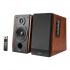 EDIFIER R1700BTS-BR sistem stereo activ 2.0 cu Bluetooth 5.0, 66 W RMS, două intrări RCA și ieșire pentru subwoofer, maro