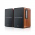 Edifier R1280DB-BR кафява 2.0 активна Bluetooth аудиосистема, 42 W RMS