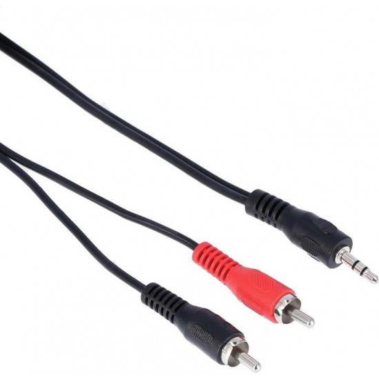 Кабел аудио HAMA Cinch 2xRCA M - 1xAUX M 1.5мАудио аксесоари