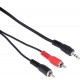 Кабел аудио HAMA Cinch 2xRCA M - 1xAUX M 1.5мАудио аксесоари