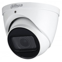 Dahua HAC-HDW1500T-Z-A 5MP HDCVI камера за видеонаблюдение с моторизиран варифокален обектив и микрофон