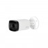 Dahua HAC-HFW1200R-Z-IRE6-2712 2MP HDCVI камера за видеонаблюдение с моторизиран обектив
