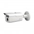 Cameră de supraveghere video Dahua HAC-HFW1230D 0360 2MP Starlight HDCVI cu IR 80 m și IP67