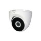 Камера за видеонаблюдение Dahua HAC-T2A21-0280Компютри & Периферия