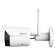 Камера за видеонаблюдение Dahua IPC-HFW1430DS-SAW-0280Компютри & Периферия